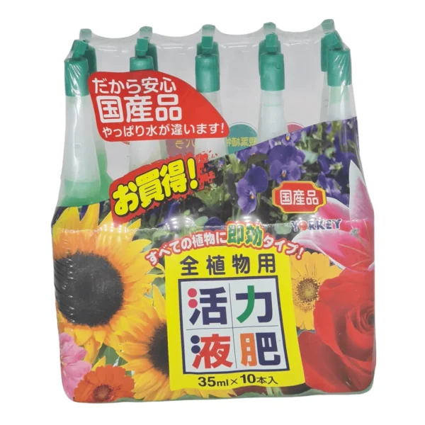 Generic Brand Slow Release Bonsai Food / Fertiliser (Single Tube)