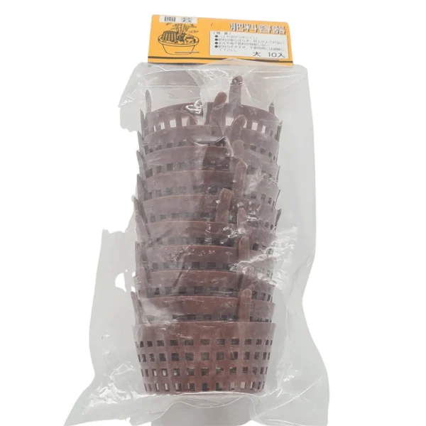 Slow Release Bonsai Fertiliser Baskets | Large | Pack of 10